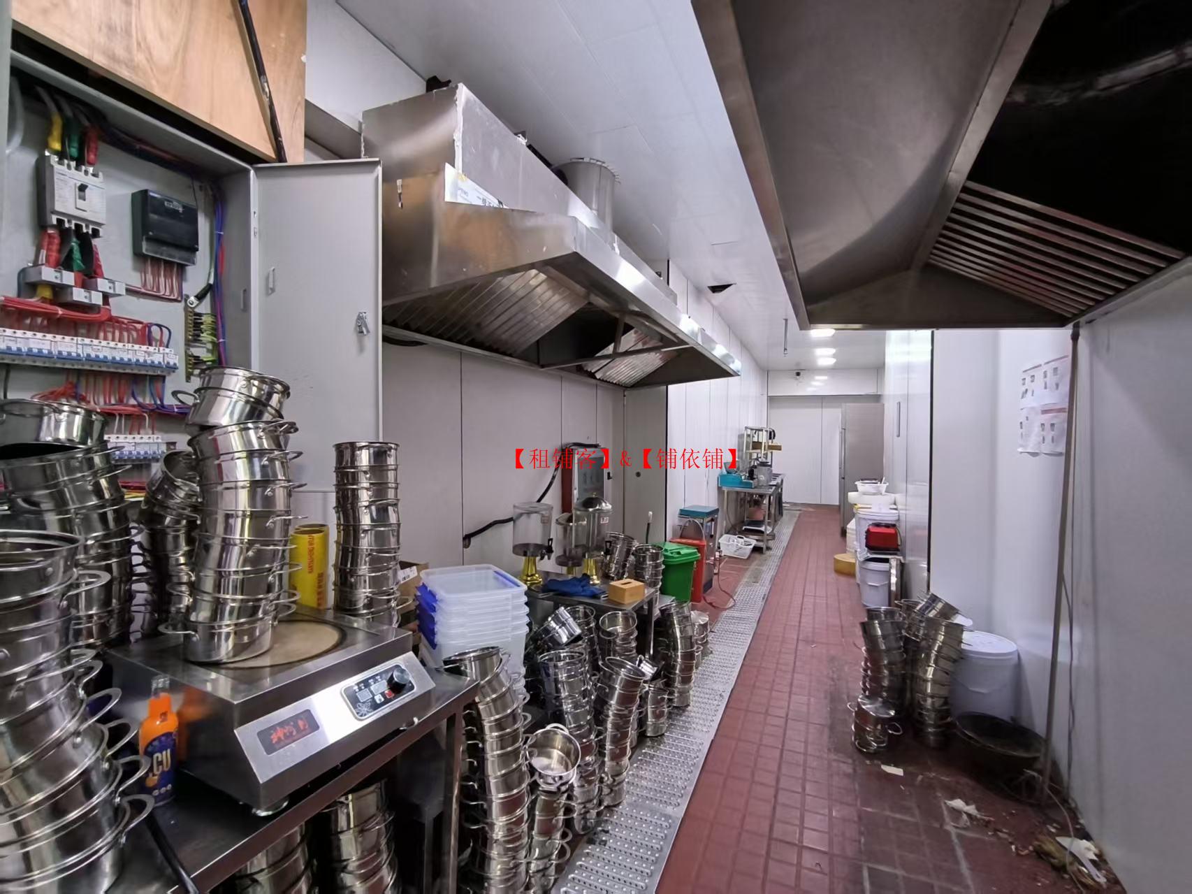 恒峰步行街精装餐饮店转让，可空转